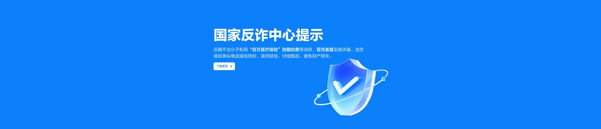 阳明区移动宽带