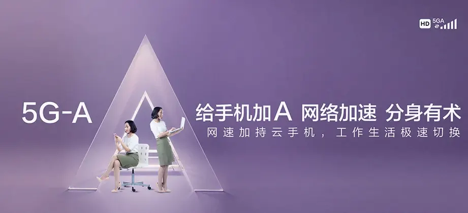 阳明区阳明区铁岭镇 移动宽带