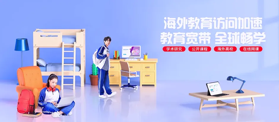 阳明区阳明区五林镇 移动宽带